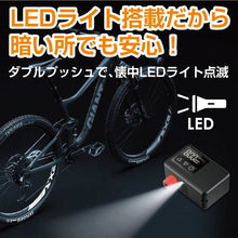 画像をギャラリービューアに読み込む, 日邦電機 ELXEED-BL01