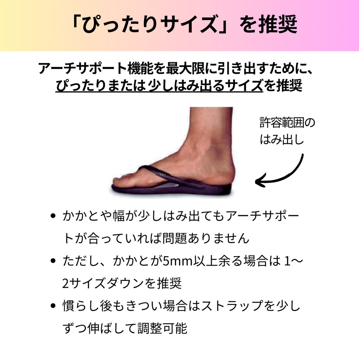 Archies Arch Support Sandals charcoal アーチーズ アーチサポート