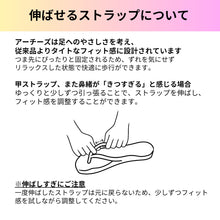 画像をギャラリービューアに読み込む, Archies Arch Support Sandals mint アーチーズ アーチサポートサンダル ミント