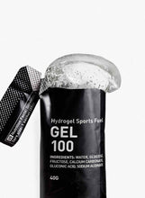 画像をギャラリービューアに読み込む, MARUTEN GEL160 賞味期限2026.JUN.23