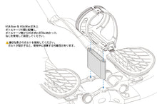 画像をギャラリービューアに読み込む, PROFILEDESIGN HSA RISER KIT 90mm
