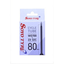 画像をギャラリービューアに読み込む, SOYO TYRE WO tube