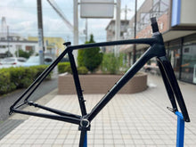 画像をギャラリービューアに読み込む, 【店舗受取】TREK Émonda ALR 5 Trek Black 52サイズ フレームセット 現品限り ¥189,420-税込 ご商談ご予約手数料