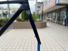 画像をギャラリービューアに読み込む, 【店舗受取】TREK Émonda ALR 5 Trek Black 52サイズ フレームセット 現品限り ¥189,420-税込 ご商談ご予約手数料