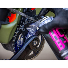 画像をギャラリービューアに読み込む, Muc-Off HCB-1 400ml