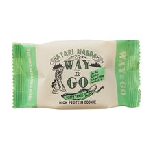 画像をギャラリービューアに読み込む, 前田製菓 WAY TO GO ハイプロテイン クッキー バナナ風味 賞味期限2026.01.11