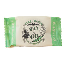 画像をギャラリービューアに読み込む, 前田製菓 WAY TO GO ハイプロテイン クッキー バナナ風味 賞味期限2026.01.11