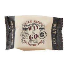 画像をギャラリービューアに読み込む, 前田製菓 WAY TO GO ハイプロテインクッキー コーヒー風味 賞味期限2026.01.11