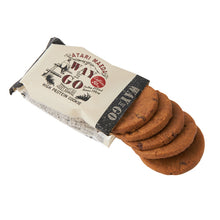 画像をギャラリービューアに読み込む, 前田製菓 WAY TO GO ハイプロテインクッキー コーヒー風味 賞味期限2026.01.11