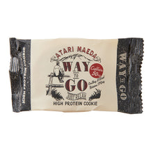 画像をギャラリービューアに読み込む, 前田製菓 WAY TO GO ハイプロテインクッキー コーヒー風味 賞味期限2026.01.11