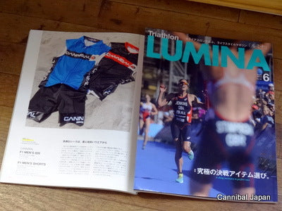 cannibaljapan2014.05.13 VOL.1