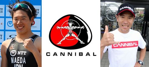 cannibaljapan2015.04.15
