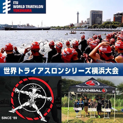 cannibaljapan2017.05.07