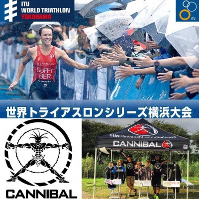 cannibaljapan2018.05.10