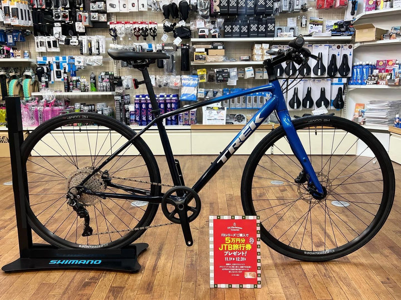 TREK クロスバイク の購入で旅行券が当たるキャンペーン実施中です。