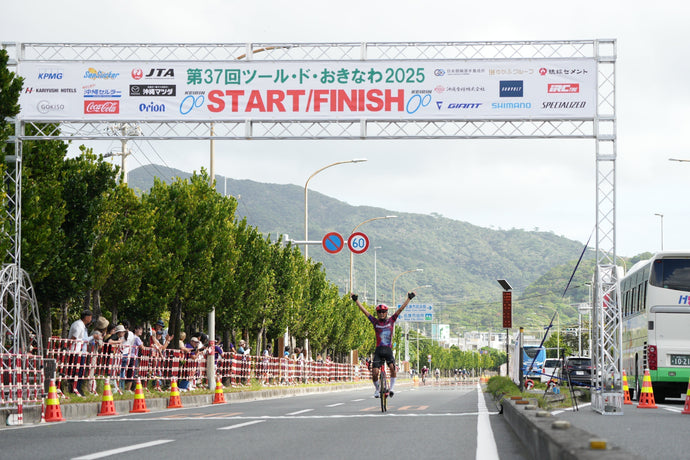 第37回 ツール・ド・おきなわ2025 に行ってきました！