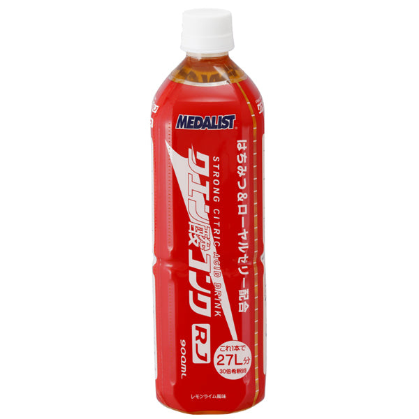 メダリスト クエン酸コンクRJ　入荷しました。