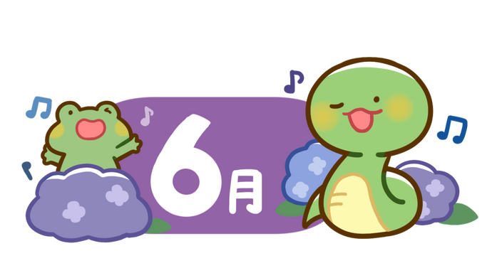 Team Swacchi 2025 6月 スケジュール