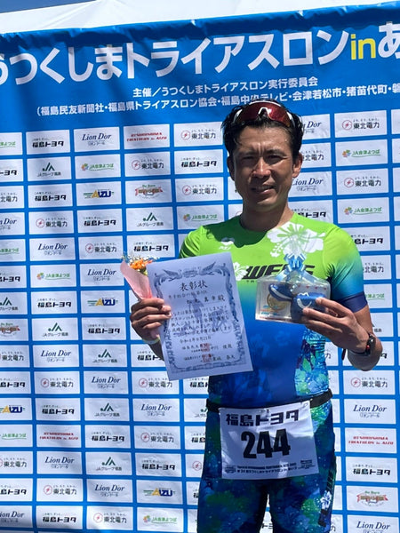 松丸 真幸 選手 うつくしまトライアスロンinあいづ レースレポート