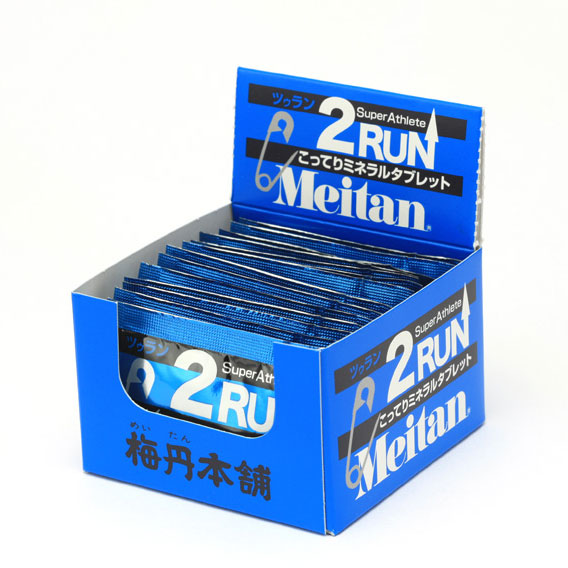 MEITAN 梅丹本舗 2RUN(ツゥラン) 1箱　2粒入 / 1袋　15袋入り