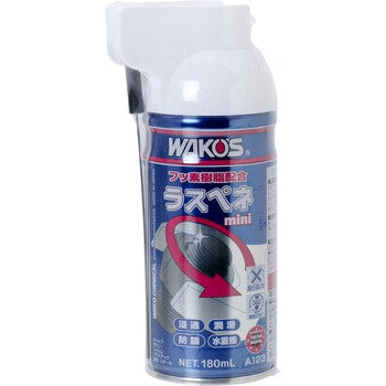 ワコーズ ラスペネ mini 180ml