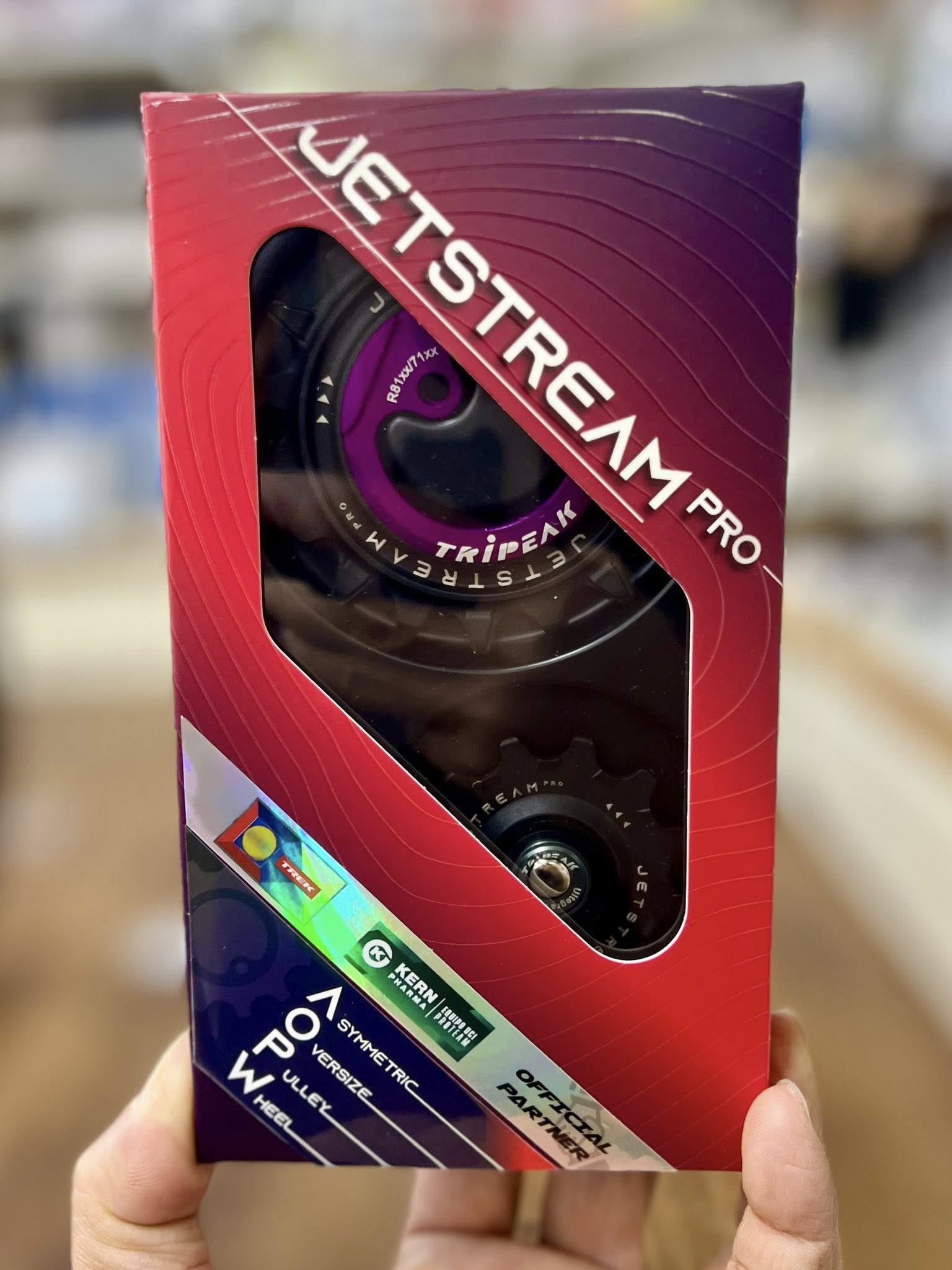 コ*ん様 Tripeak JETSTREAM ビッグプーリー パープル TRiPEAK Jetstream Pro AOPW - Ultegra/105 - 12s PURPLE – SPORTS