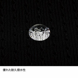 finetrack ドライレイヤーベーシックノースリーブ