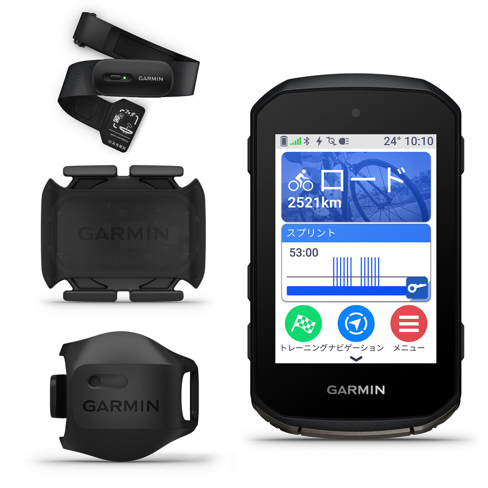 GARMIN Edge 850 セット