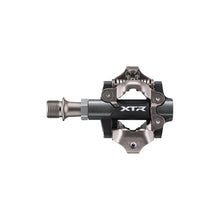 画像をギャラリービューアに読み込む, SHIMANO PD-M9200
