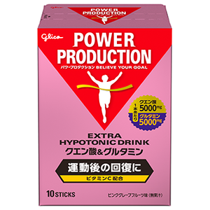 グリコ Power Production エキストラハイポトニックドリンク クエン酸＆グルタミン 賞味期限2026.01