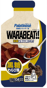 Palatinose WARABEAT!!（黒糖）