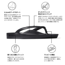 画像をギャラリービューアに読み込む, Archies Arch Support Sandals Black アーチーズ アーチサポートサンダル ブラック
