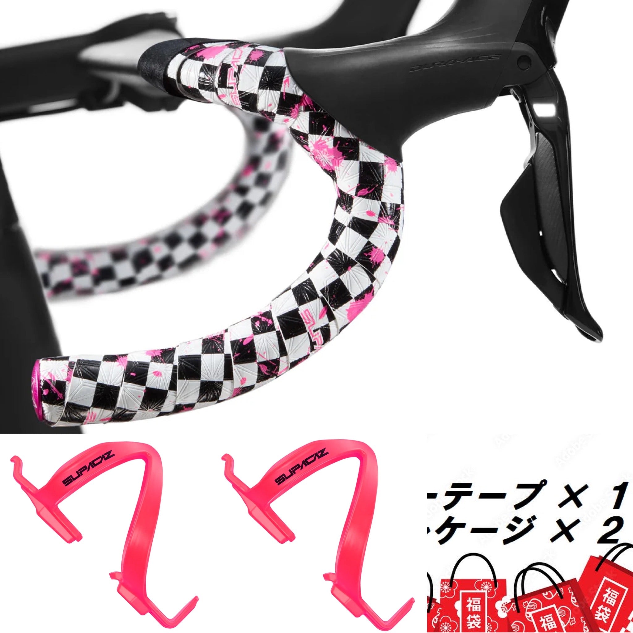 SUPACAZ スパカズ バーテープ ボトルケージ オンラインストア 新商品入荷 店舗在庫 千葉県 流山市 南流山 通販 – SPORTS CYCLE  SHOP Swacchi