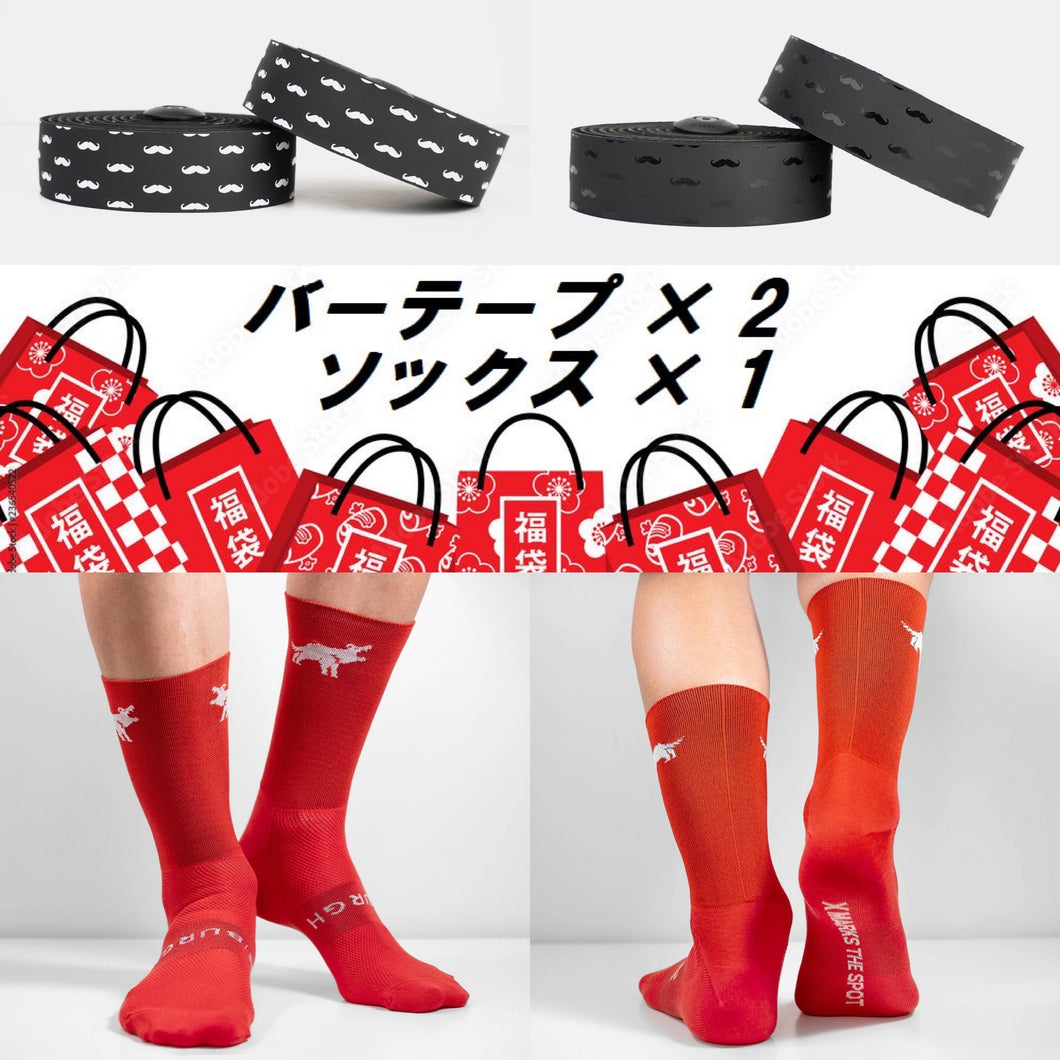 福袋 Burgh Cycling バーテープ 2個 ソックス1足 セット Hungry Devil Sock - Red