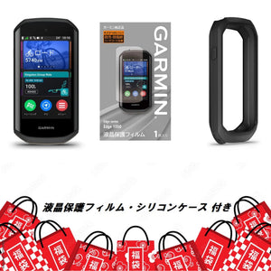 福袋 GARMIN Edge 1050