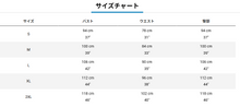 画像をギャラリービューアに読み込む, ラファ Brevet Element ビブショーツ
