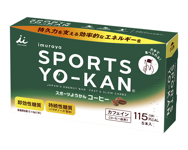 井村屋 ５本入スポーツようかん コーヒー 賞味期限2026.08