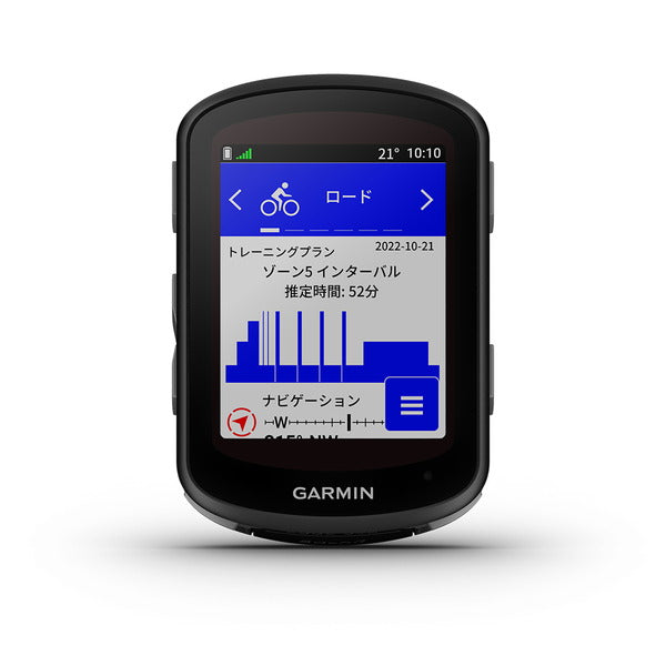 GARMIN Edge 540 本体のみ（ソーラー充電非対応） – SPORTS CYCLE SHOP