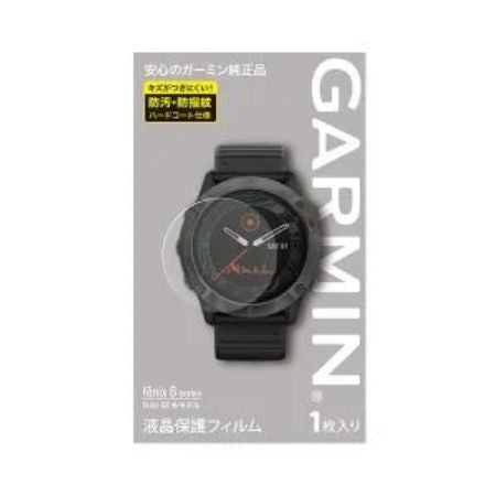 GARMIN 液晶保護フィルム Forerunner 955 / fēnix 6X 用 – SPORTS