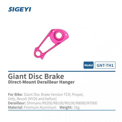 SIGEYI GNT-TH1 GIANT PINK スルーアクスル対応ダイレクトマウント