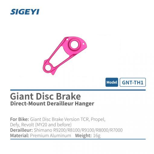 SIGEYI GNT-TH1 GIANT PINK スルーアクスル対応ダイレクトマウントディレイラーハンガー