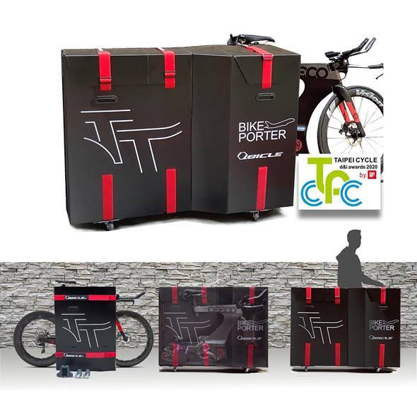 Qbicle バイクポーター TT – SPORTS CYCLE SHOP Swacchi