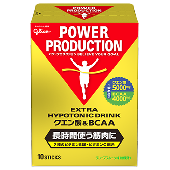 グリコ エキストラハイポトニックドリンク クエン酸＆BCAA 賞味期限2026.03
