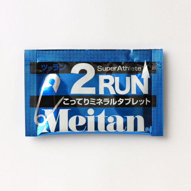 MEITAN 梅丹本舗 2RUN(ツゥラン) 2粒入 / 1袋